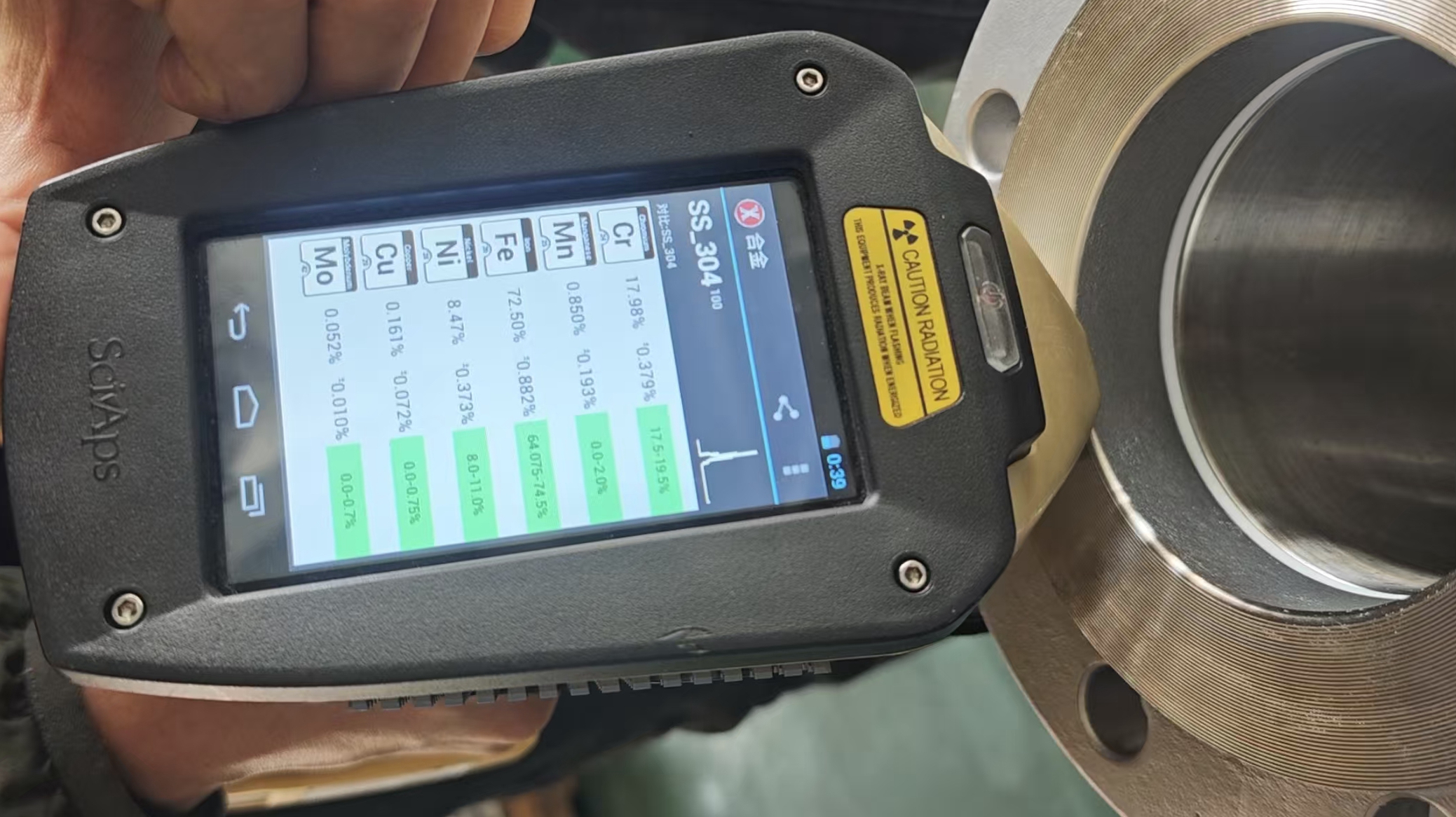 Prísny proces dennej kontroly kvality zaisťuje stabilnú kvalitu armatúry ventilu a potrubia (DIYE VALVE) Prísny proces dennej kontroly kvality zaisťuje stabilnú kvalitu armatúry ventilu a potrubia (DIYE VALVE)